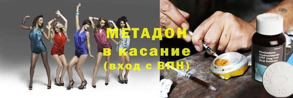 каннабис Няндома