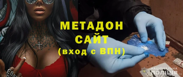 jwh Алексин