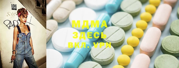 jwh Алексин