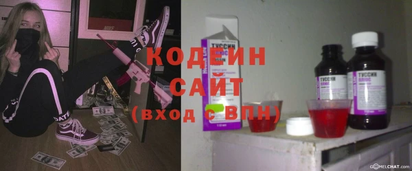 jwh Алексин