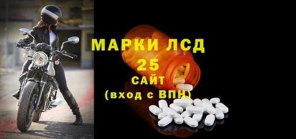 мефедрон VHQ Нязепетровск