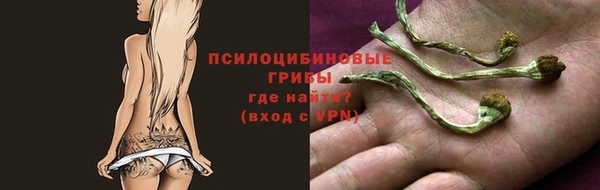 jwh Алексин