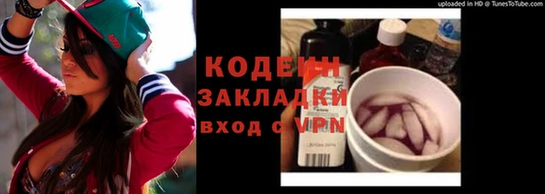 jwh Алексин