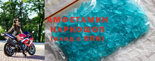 jwh Алексин
