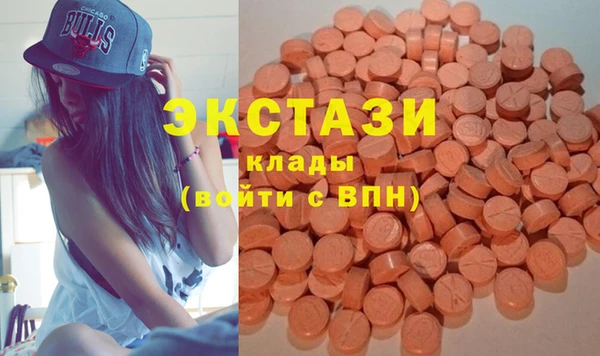 jwh Алексин