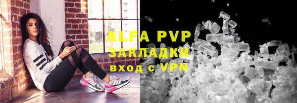 jwh Алексин
