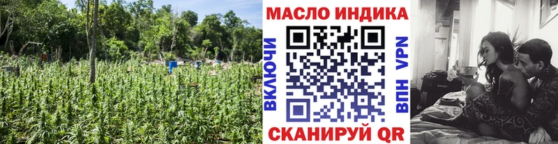 где можно купить наркотик  MEGA сайт  Дистиллят ТГК концентрат  Комсомольск 