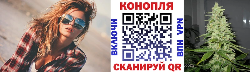 Бошки марихуана OG Kush  площадка какой сайт  Комсомольск 